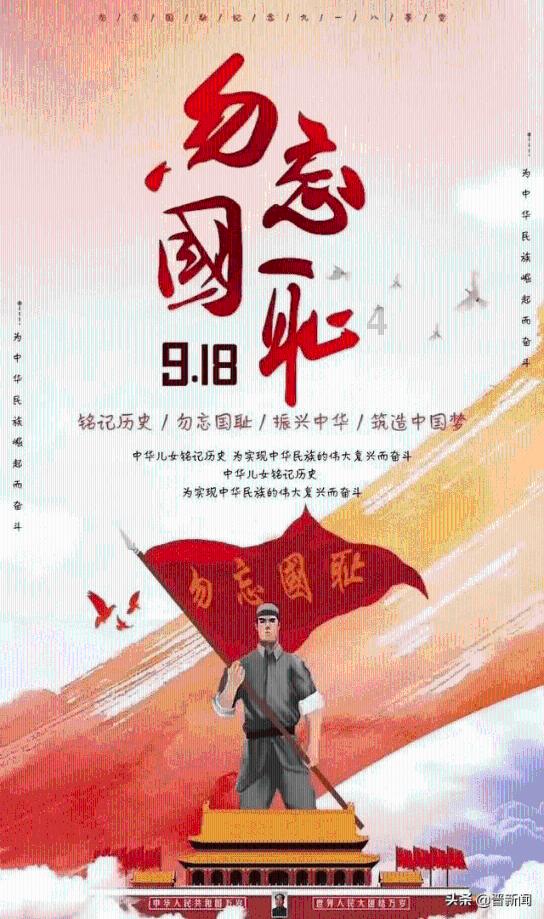历史上的巧合有哪些?-问题是种子,答案是成长的树