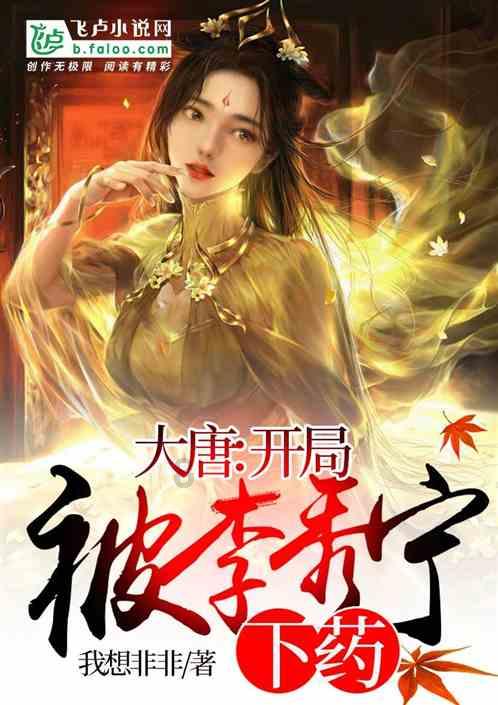 动物帮帮忙保卫家园